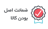 اکتان بوستر لوکاس 18 ضمانت اصل بودن کالا