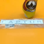 نوشته درب صندوق کپچر 908926547R