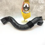 شیلنگ ورودی فیلتر هوا کپچر