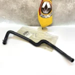 لوه آب خروجی منبع انبساط کپچر