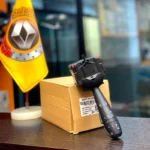 دسته راهنما داستر