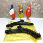 طبق جلو کولیوس نیو 545015HA0A