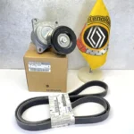 کیت دینام کولیوس قدیم