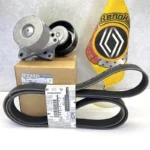 کیت کامل تسمه دینام کولیوس