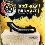 دیلایت جلو راست رنو تالیسمان
