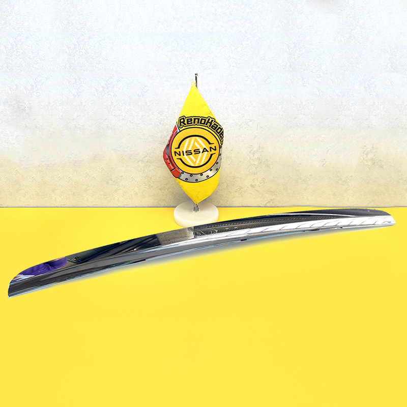 زه استیل درب صندوق ال90 پلاس