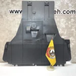 سینی زیر موتور فلوئنس