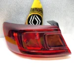 خطر چپ تالیسمان منطقه 265552867R