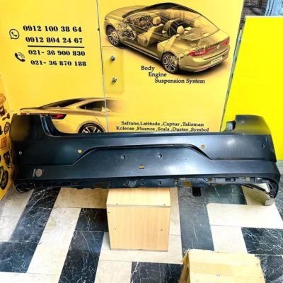 سپر عقب رنو تالیسمان 850101435S