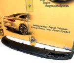 فلاپ زیرسپر عقب تالیسمان 850189694R