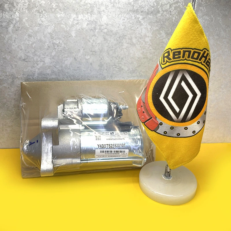 استارت ال90 9007578825 استارت ال90 9007578825