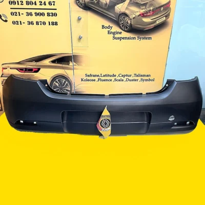 سپر عقب رنو سیمبل 850109008D
