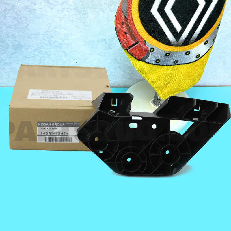 براکت چراغ جلو ایکس تریل 26042-4CA0A 26092-4CA0A