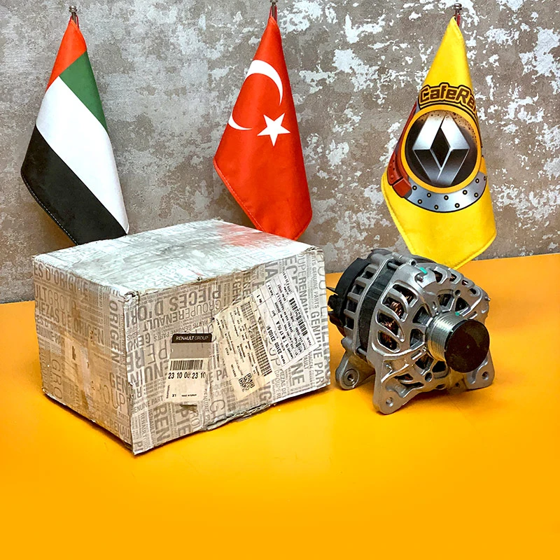 دینام کپچر 231006677R