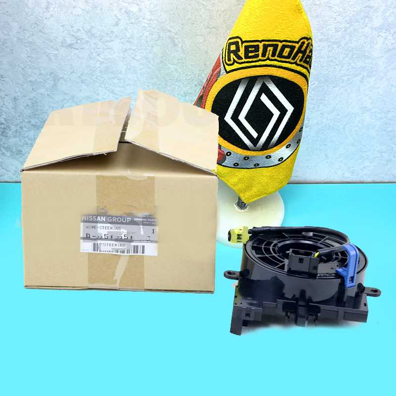 فنر ساعتی ایکس تریل B5554-4CE0D