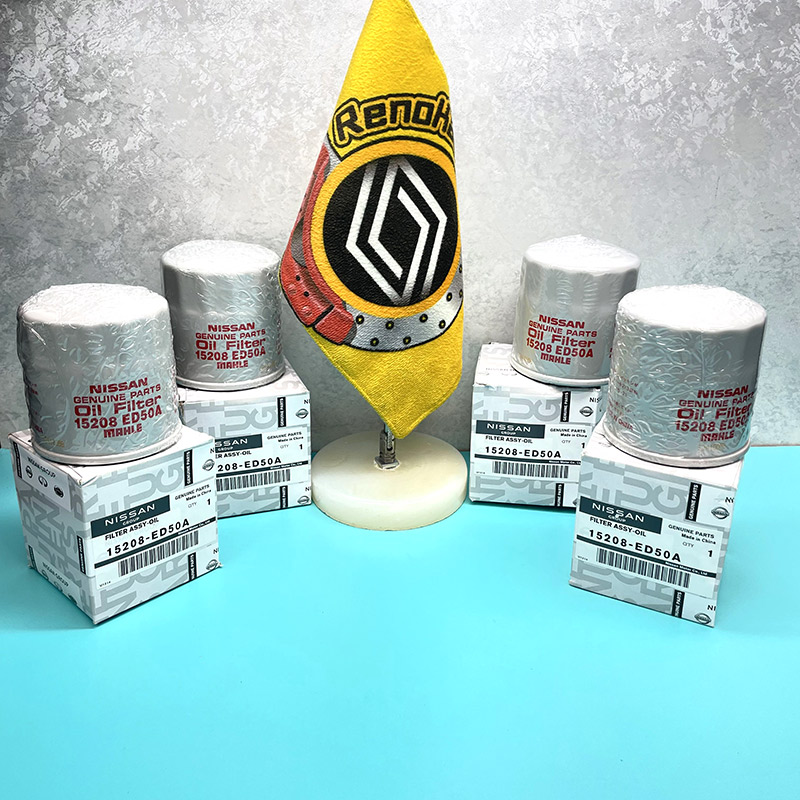 فیلتر روغن ایکس تریل 15208-65F0A