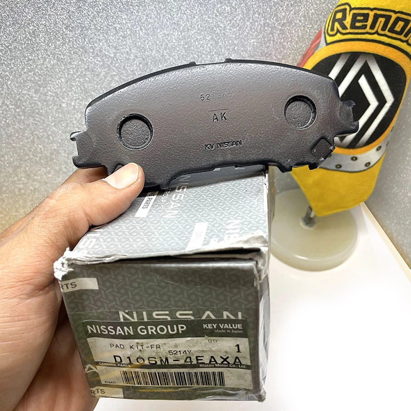 لنت جلو ژاپنی ایکس تریل D106M-4EAXA