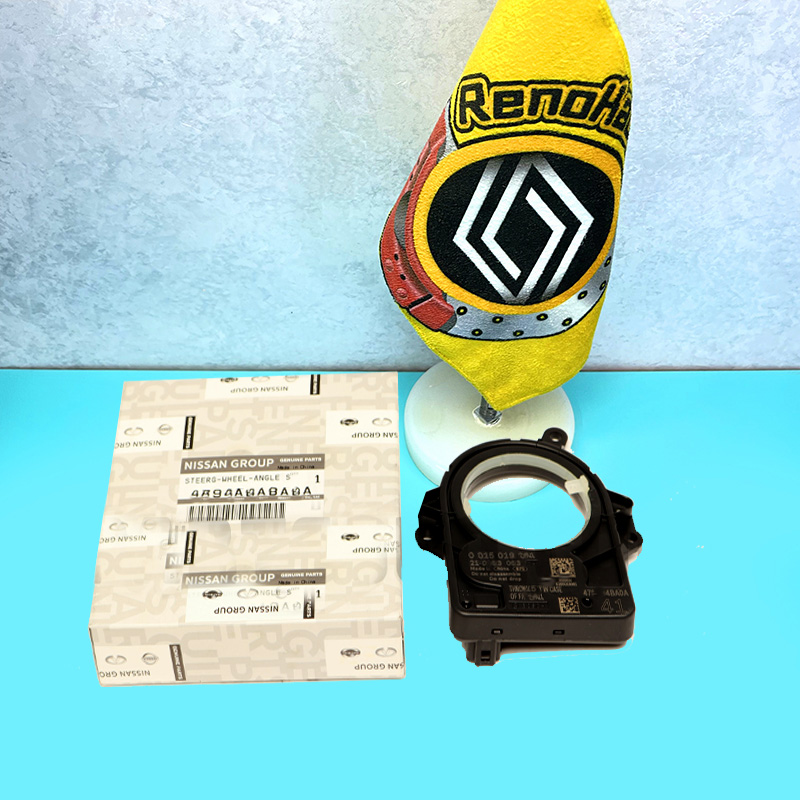 کام فرمان ایکس تریل 47945-4BA0A
