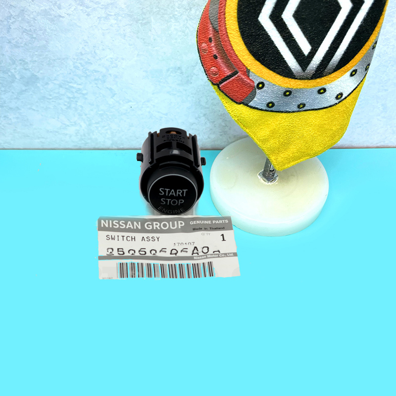 کلید استارت ایکس تریل 25150-4BA0A