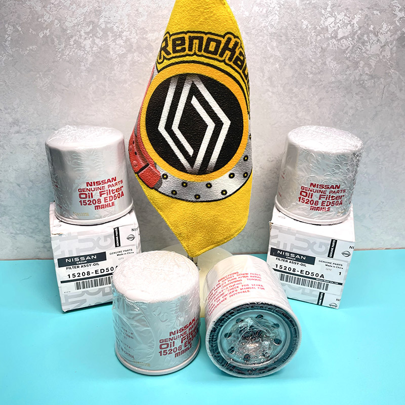 فیلتر روغن ماکسیما 15208-ED50A 15208-65F0A 15208-65F0C