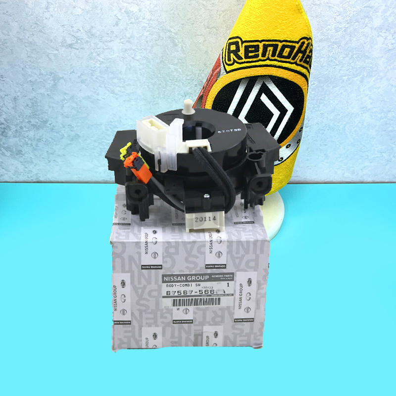 کام فرمان نیسان مورانو B5567-CB66A