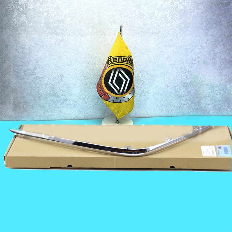 استیل رو سپر عقب نیسان تیانا 85075-JN00A