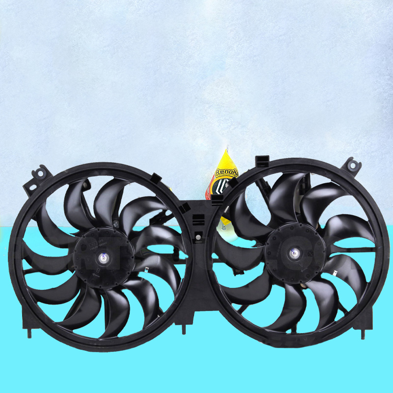 مجموعه فن نیسان تیانا 21481-1AA0A